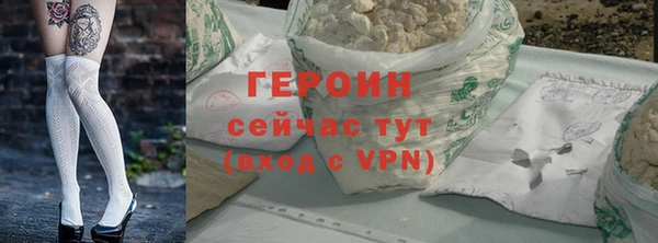 амф Абаза