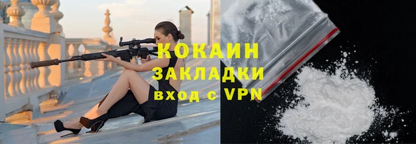 синтетический гашиш Аркадак