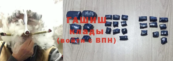 мяу мяу мука Абинск