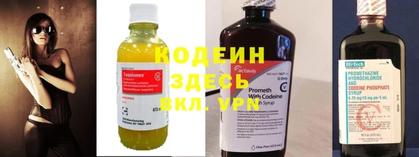 синтетический гашиш Аркадак