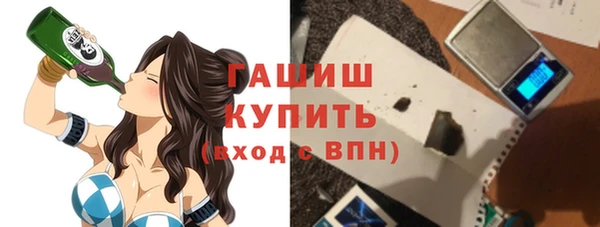 метадон Арсеньев