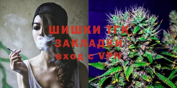 синтетический гашиш Аркадак