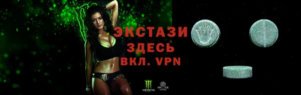 метадон Арсеньев
