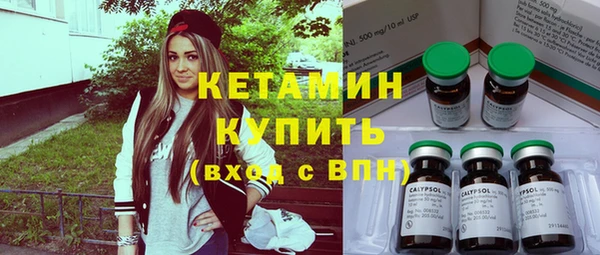 синтетический гашиш Аркадак