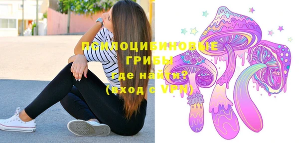 синтетический гашиш Аркадак