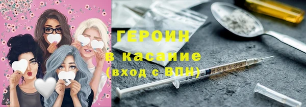 таблы Снежинск