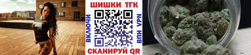 Канабис OG Kush  Саранск 